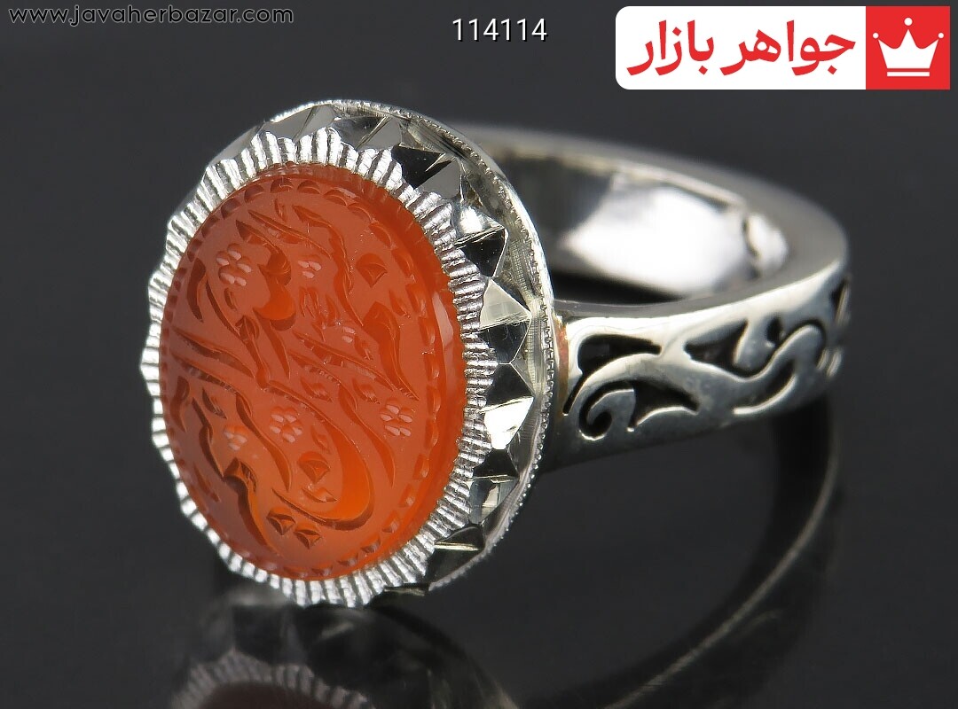 انگشتر نقره عقیق یمنی نارنجی خاک تربت مردانه دست ساز به همراه حرز امام جواد [بسم الله الرحمن الرحیم]
